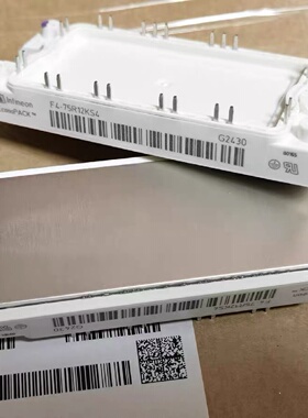全新原装英飞凌IGBT模块F475R12KS4议价