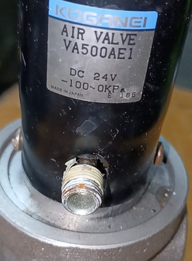 日本KOGANEI小金井电磁阀型号VA500AE1DC2-议价
