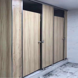 公共卫生间隔断厕所隔断板厂家抗倍特复合铝蜂窝洗手间隔断定制