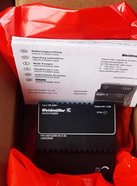 PROINSTA60W24V2.5A全新原装正品魏议价