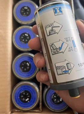 售前询价注油器Turmolube 125工业润滑油Turmofluid 40B少量