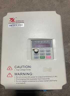 【星慕电子】DZB300B003.7L4A 富凌变频器3.7kw 成色不