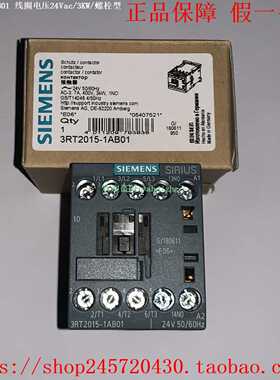 3RT2015-1AB01/1AB023RT2015-2AB01/2AB02西门子接触器