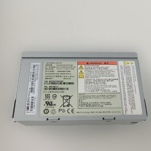 00AR301 00AR300 85Y5898 IBM V7-询