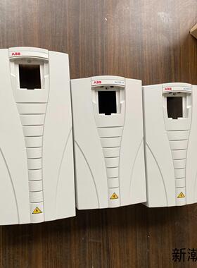 ABB变频器R3R4白色外壳99新白色盖子15KW-45KW议价商品