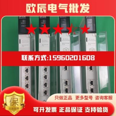 140CRP31200  新品schneider140PLC通讯模块 实拍