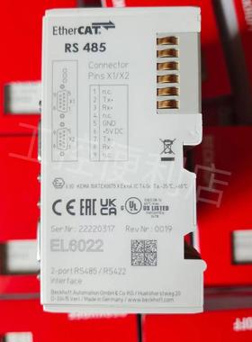 售前询价倍福全新EL3458 EL3468 KL3002 KL2521 KL3402 EL3742 EL