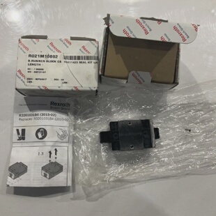 R021M10692 RUNNER BOSCH U3S GROUP LOT REXROTH BLOCK