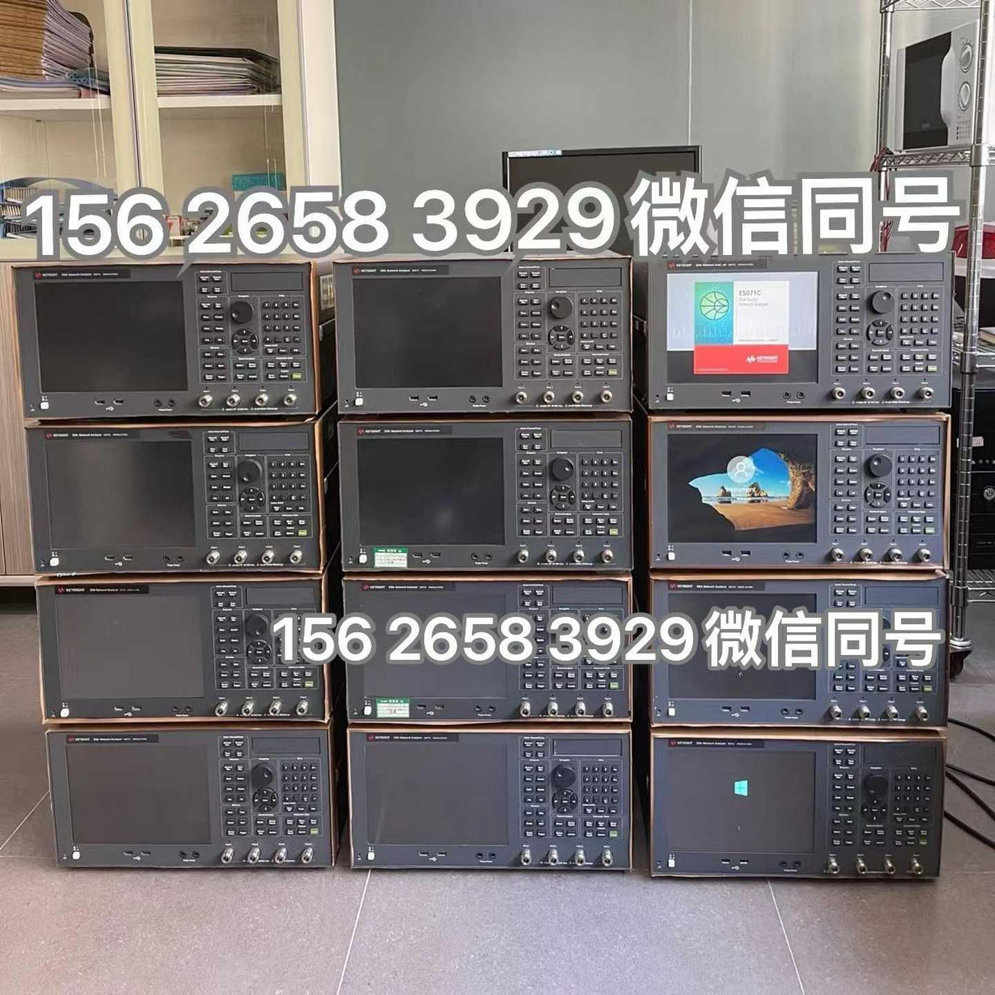 美国是德KeysightE5071C网络分析仪e5071c矢量网络P分析仪