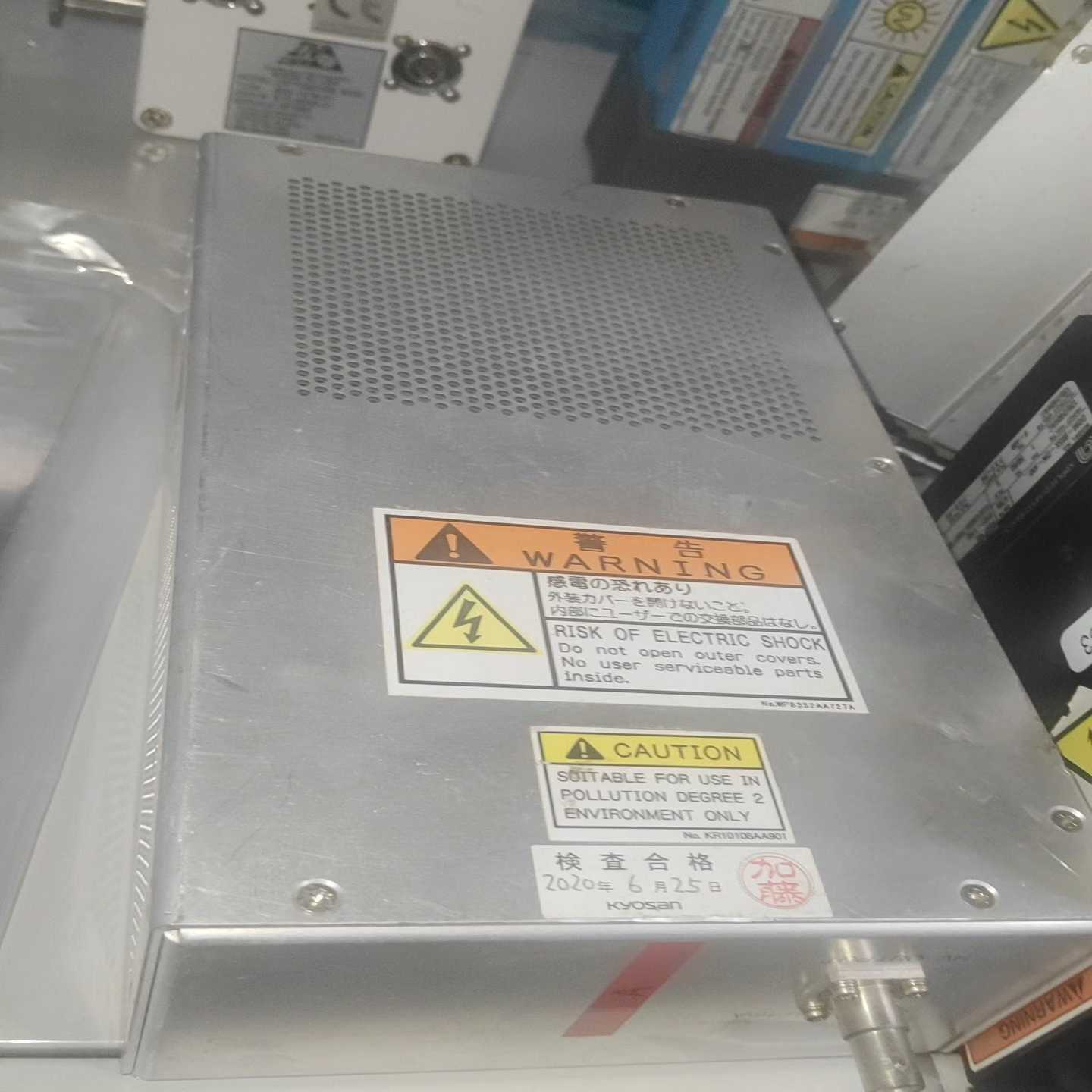 Kyosan京山高压电源HV-PS8，型号2L80-000--议价商品