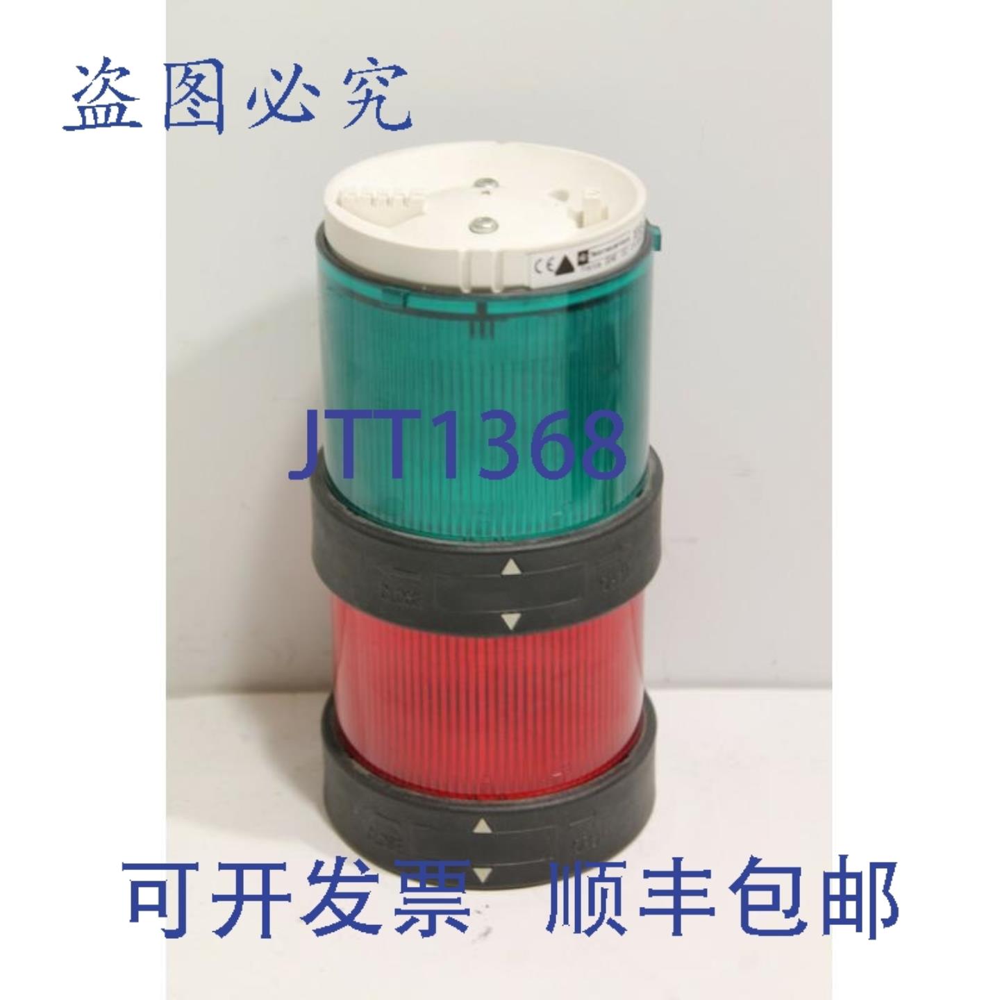 供应Telemecanique XVB C33 和 XVB C34 堆叠灯
