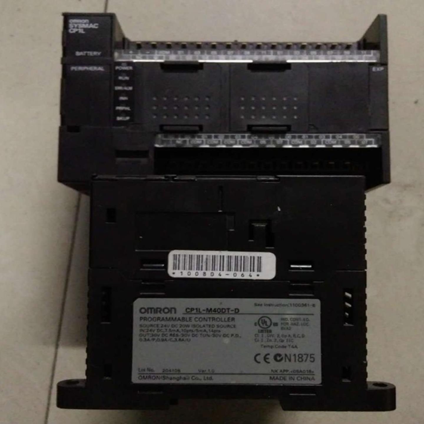 欧姆龙CP1L-L14DR-ACP1L-M60DR-ACP1L-M40DT-DM40DT-AM40DR-A