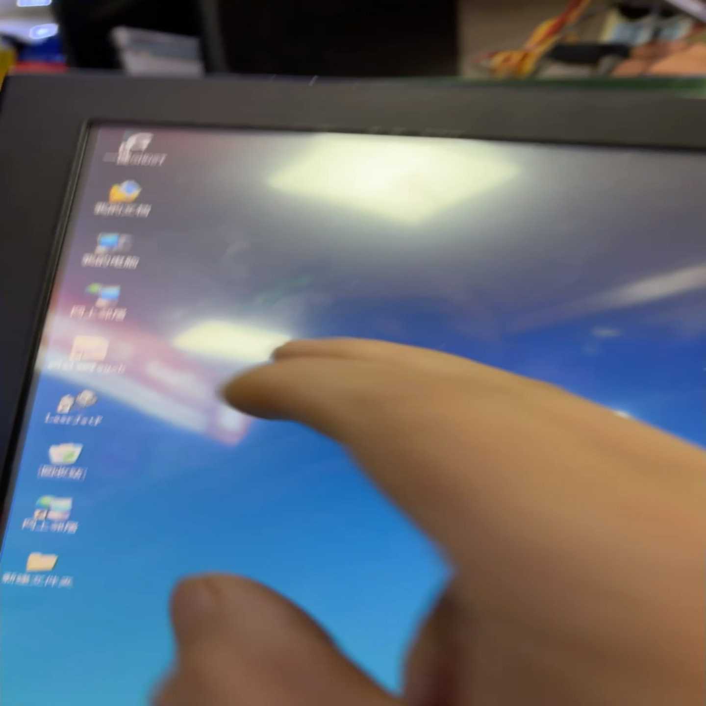 触摸屏一体机、Cpu1037、4G内存、500G硬盘、2--议价商品