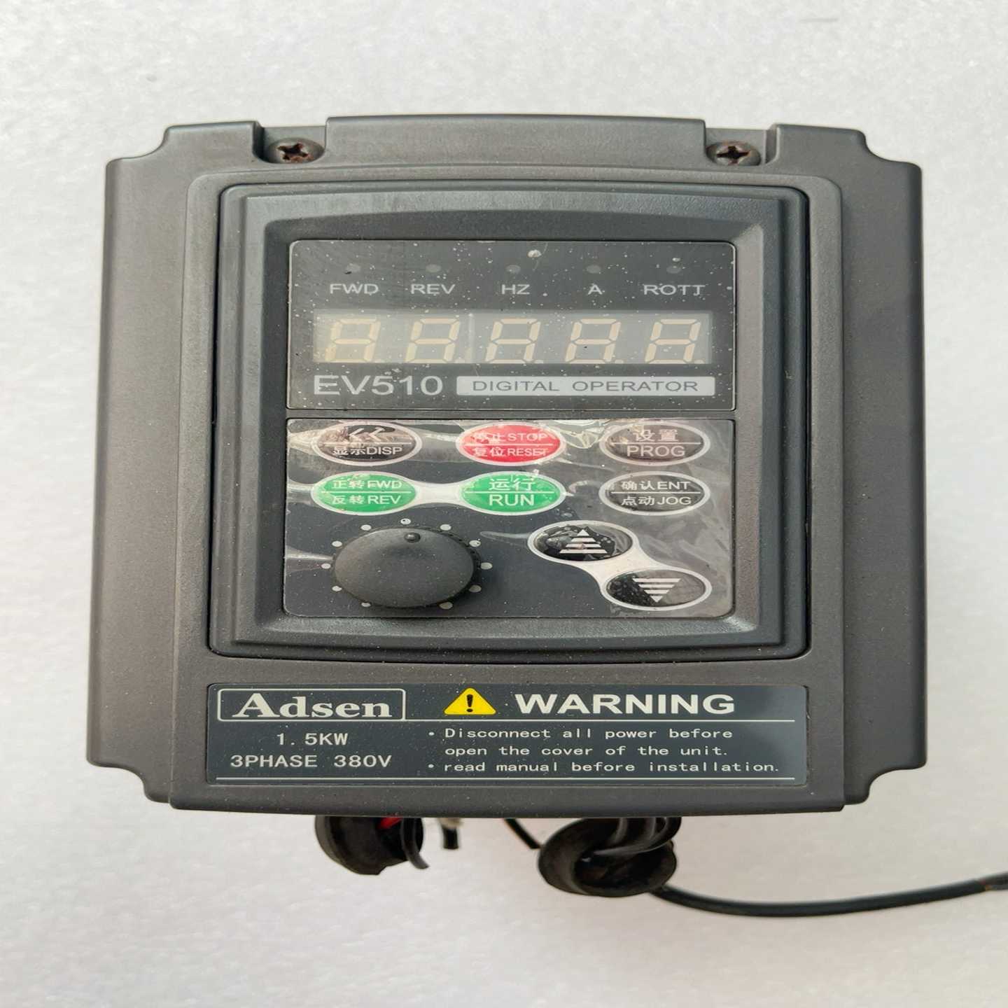 adsen爱迪生变频器EV510-T330015-XXZ21询价