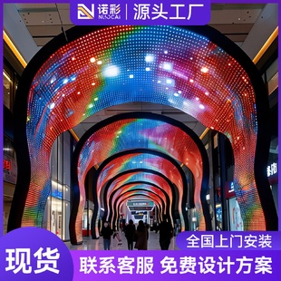 全彩led屏幕顯示屏led顯示屏室內(nèi)廣告高清異型屏展廳屏幕顯示大屏