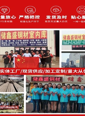 镀锌方管40x60钢材方钢管材方钢管镀锌管钢管铁管矩形热镀锌方形