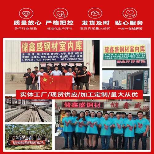 镀锌方管40x60钢材方钢管材方钢管镀锌管钢管铁管矩形热镀锌方形