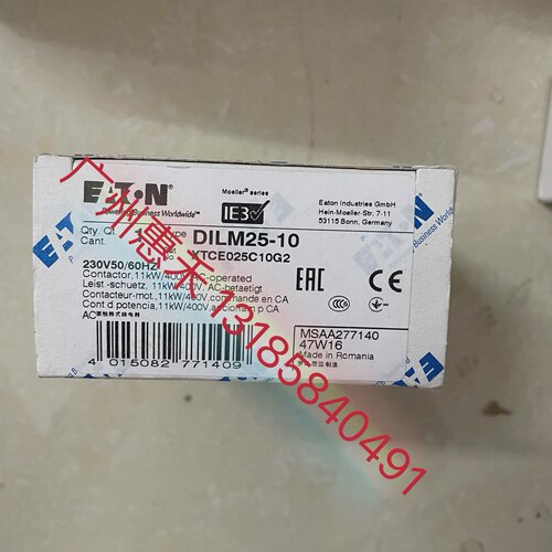 XTCE025C10G2-询