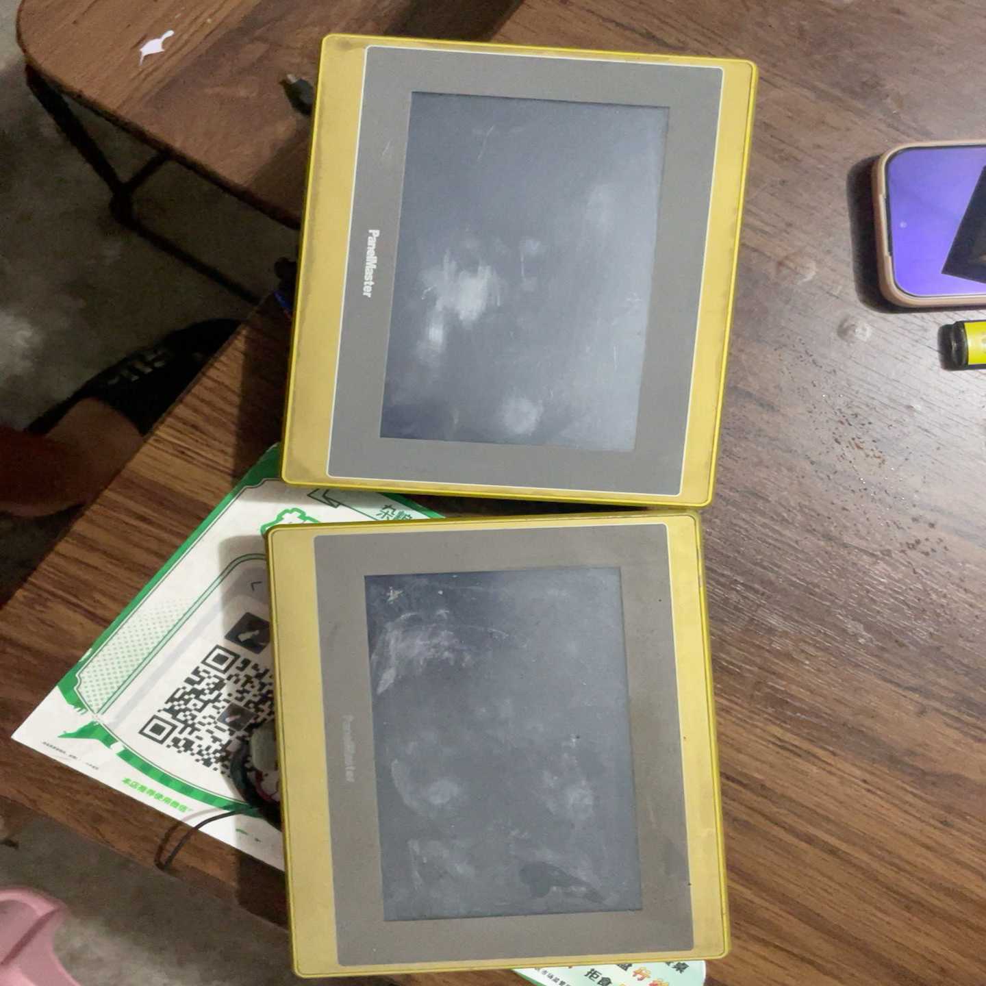 屏通触摸屏IPA2070-30ST，7寸土豪金色，拆机品，成--议价商品