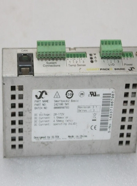 ELTEK242100.501SMARTPACK2基本控制器