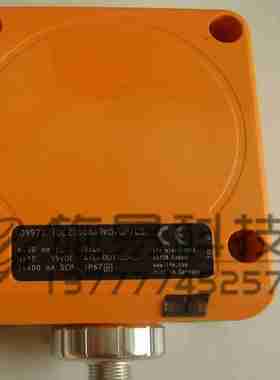 议价-易福门接近开关ID9922应式IDC20S50BARKG/UP/US-1