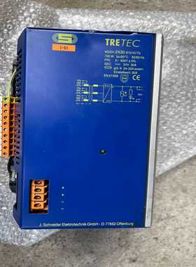 议价电源德国进口电源TRETEC2420-970101T0