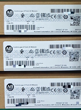 询价-型号1756IF8来自RockwellAutomati