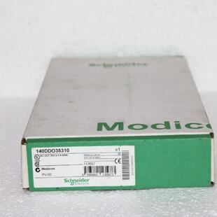 Schneider 140DDO35310 mdulo de salida discreta Modicon Quant