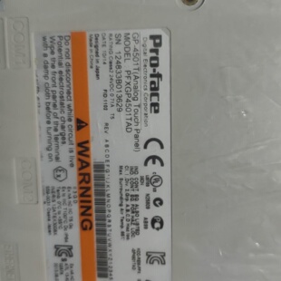 询价-PFXGP4502WADW GP4502WW  2300