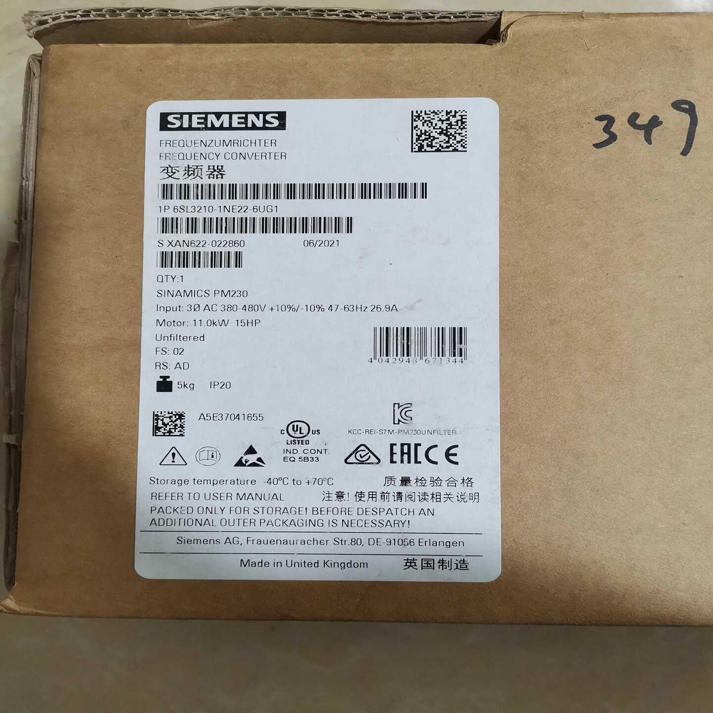 6SL3210-1NE22-6UG1西门子变频器，全新未使用--议价商品