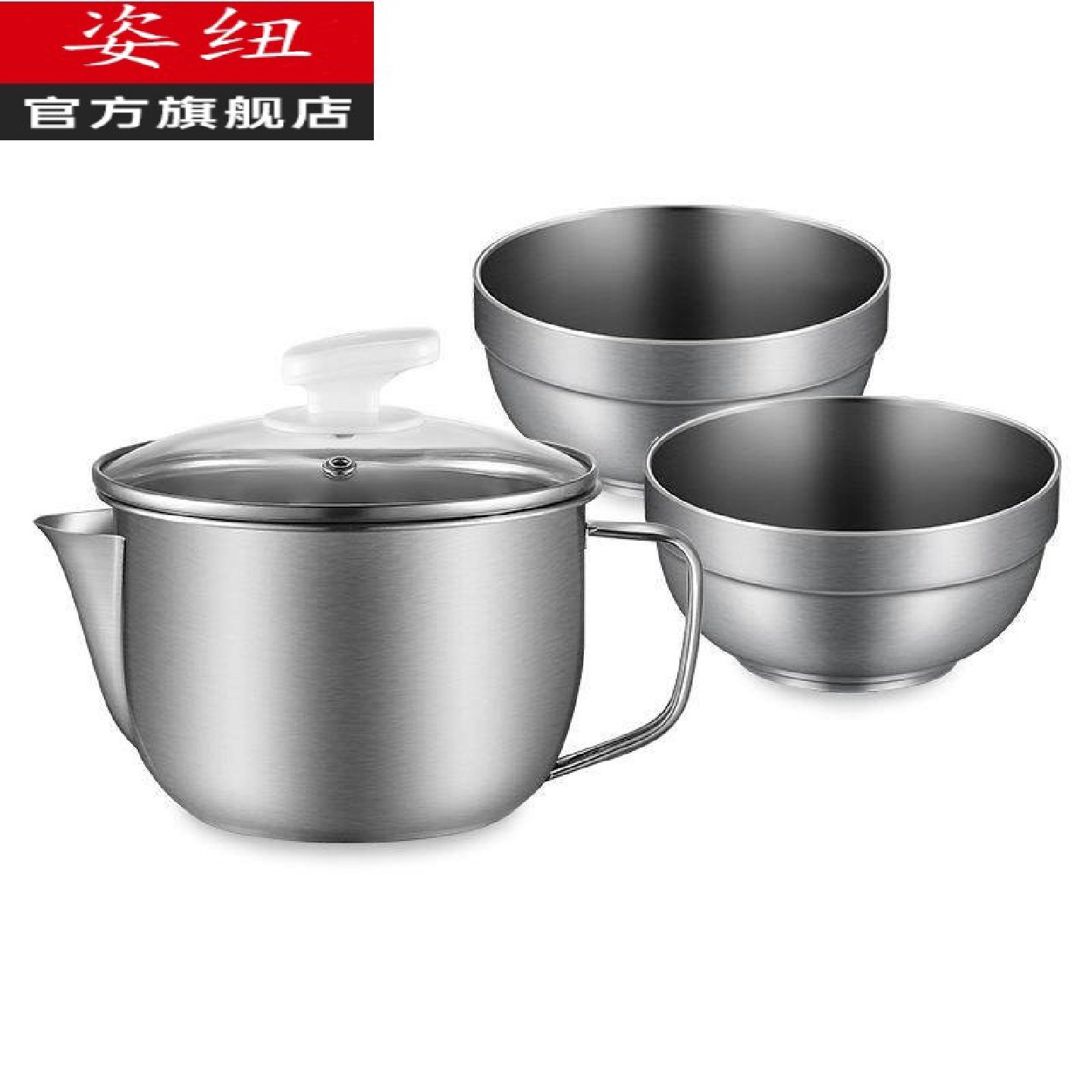 304油汤分离器家用喝汤撇油去油月子隔油器厨房漏油沥油滤油神器,厨房/烹饪用具,漏勺/滤网勺,淘宝优惠券,粉丝福利购,淘宝优惠卷