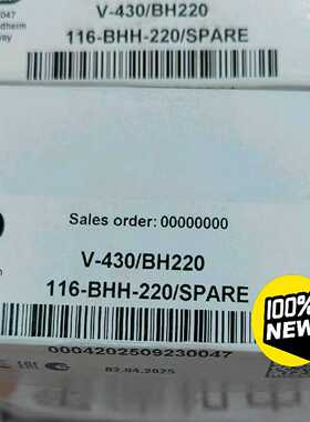 询价挪威AUTRONICAV-430/BH220116-B