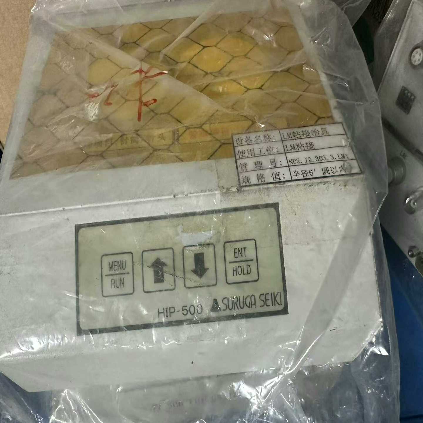 询价骏河精机HIP-500/H400-C100/F5