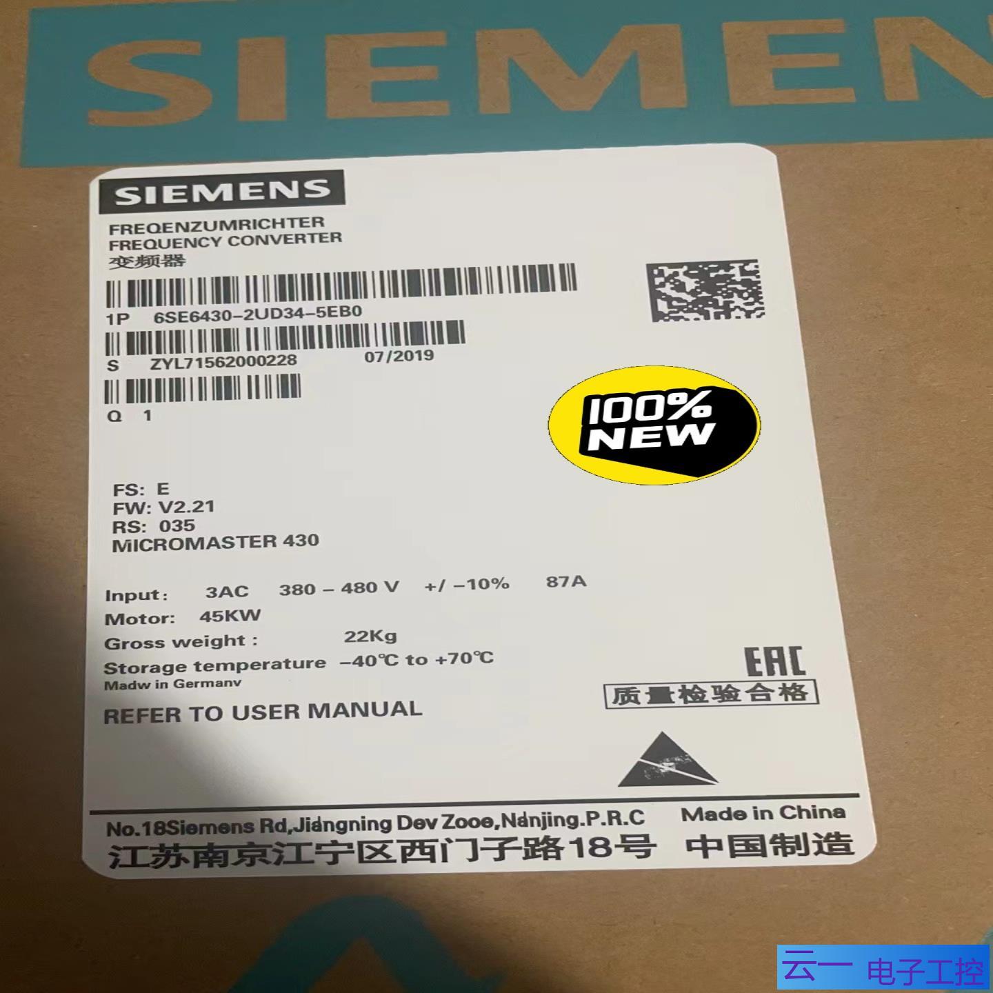 6SE6430-2UD34-5EB05EA0mm；议价