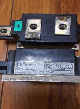 TTT330N16KOF 英飞凌可控硅模块运输造成外塑料破了~询价