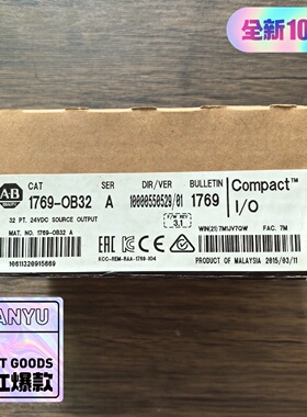 溢价-未封AB罗克韦尔1769OB32模块实物