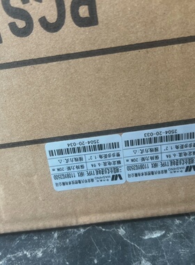 全新华兴三相混合式步进电机，型号HRX 110BYG350D--议价商品