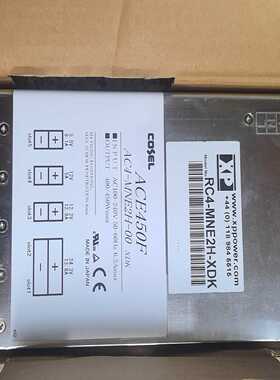 询价科索COSELACE450F电源模块，型号AC4-MNE2