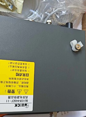 询-QUICK446EFII高压电源供应器输入220VAC输