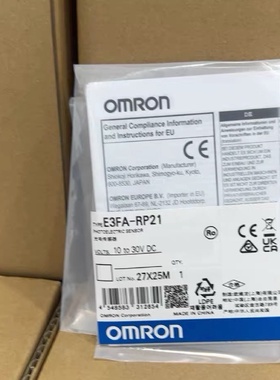 全新原装正品欧姆龙光电开关E3FADN11234议价