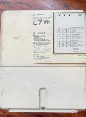 （洋洋设备）安川L7变频器/CIMR-L7B4015/L7B4011/1