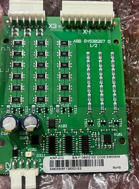 溢价-AINP01C触发板变频器800系列启动板