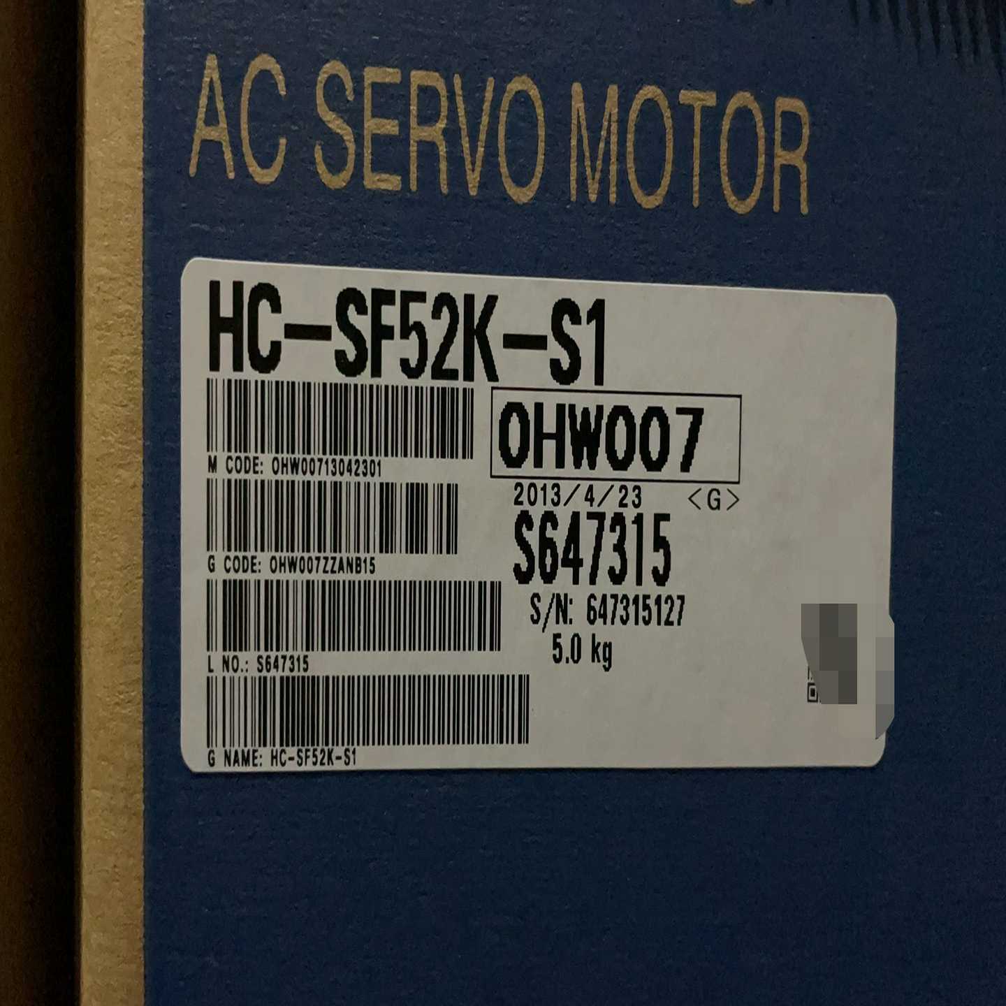 【议价】HC-SF52K-S1