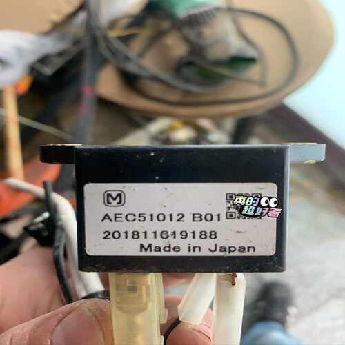 【议价】AEC51012B01适用
