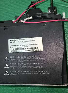 汇川驱动/SV620PS1R6I--议价商品
