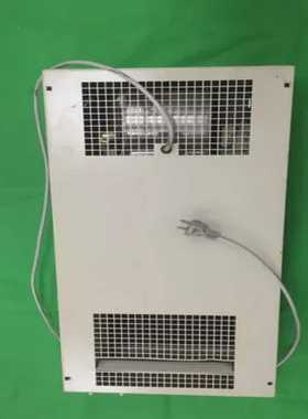 VULCANIC80705-00/8070500R0--议价商品