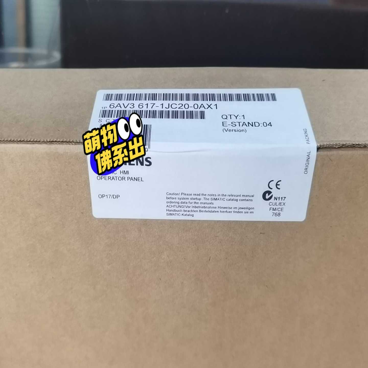 【议价】6AV3617-1JC20-0AX1适用