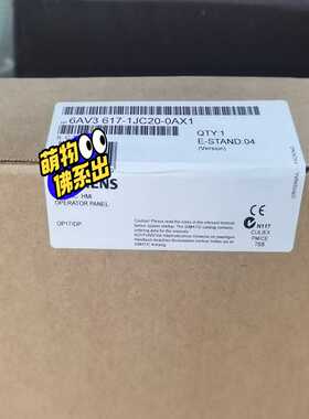 【议价】6AV3617-1JC20-0AX1适用