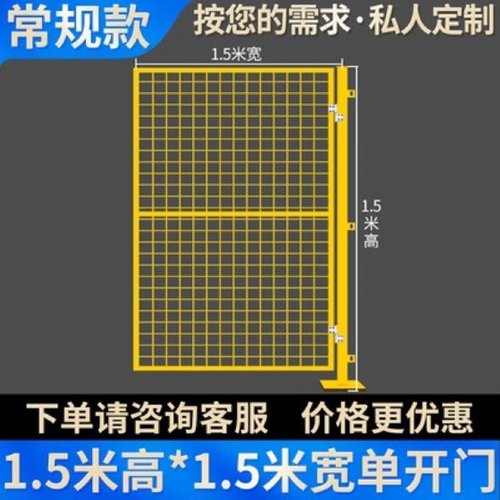 仓库车间隔离网工厂设备可移动隔断围栏铁丝网公路户外栅栏护栏网