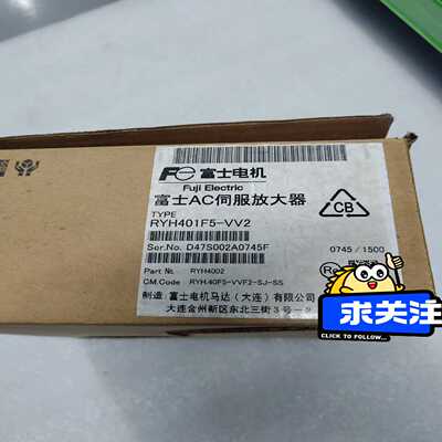富士FujiElectric，RYH401F5-VV2，4-议价